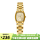卡西歐（CASIO）女表 復古小方塊 簡約休閑酒桶型指針表 學生石英手表禮物 LTP-1169N-9A