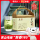 謝裕大綠茶黃山毛峰特級三等185g2025新茶上市雨前紙包裝自飲送禮推薦