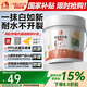 雨虹防水墻面修補膏白色補墻神器耐水凈味防霉膩子補墻膏墻皮脫落劃痕修復 【升級款】耐水防霉 5kg*1件
