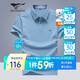 七匹狼短袖T恤男夏季抗菌男士商務(wù)休閑翻領(lǐng)POLO爸爸衣服男裝上衣服飾