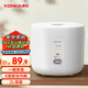 康佳（KONKA）迷你電飯煲 小電飯鍋 2L容量1-2人煮飯煮粥鍋小電鍋蒸飯鍋壓力 KRC-W20B401(B)