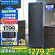 美菱（MeiLing）冰柜208升家用商用立式風(fēng)冷無霜小型大冷凍超薄冷柜一級能效可速凍大容量補(bǔ)貼冰吧小冰箱電冰柜 BD-208WPC星空灰 208L