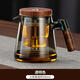 飄逸杯泡茶壺家用一鍵茶水分離按壓式2025新款全玻璃內膽泡茶杯 煙灰元茗飄逸杯850ml