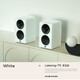 YTFY柏林之聲2025新款高品質(zhì)HIFI藍(lán)牙音響家用重低音低音炮音箱大音量 白色