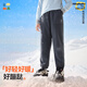 森林棠【電跑跑】森林棠兒童秋冬保暖「合身輕便」加厚抓絨束腳運動(dòng)褲 蘇博青瓦 均碼 150cm