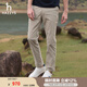 哈吉斯（HAZZYS）男裝 夏款男褲子舒適戶外休閑直筒休閑褲男ATDZP03BF28 米色BI 33 （175/80A）