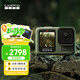 GoPro HERO13 Black限定版森嶺綠運(yùn)動相機(jī) 潛水防水防抖相機(jī) Vlog數(shù)碼運(yùn)動攝像機(jī)