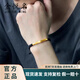 金悅名999足金竹節黃金手鏈男轉運珠女紅繩情侶半鐲節節高升禮物送男友 【大號男士 】竹節手鏈 約1.5g