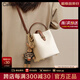 CALWAN KEODH包包女包新款2025斜挎單肩水桶包輕奢ck風時尚生日禮物送女友老婆 【海鹽白】品牌小眾百搭通勤包實用走心女生閨蜜 高顏值手提包