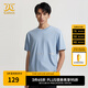 卡賓男裝字母印花圓領(lǐng)T恤24夏新款短袖上衣商場(chǎng)同款A(yù)2243132001 淺藍(lán)灰07 L /175/50