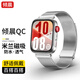 傾晨【熱銷1萬+】適用華為fit3/fit4表帶女生米蘭尼斯磁吸表帶華為watch fit4pro手表表帶男士夏天夏季 米蘭雙磁吸【銀色】
