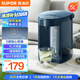 蘇泊爾（SUPOR）【國家補貼】電熱水瓶 雙層電熱水壺 5L容量燒水壺 多段保溫恒溫電水壺304不銹鋼飲水機 SW-50J66A