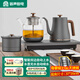 容聲全自動(dòng)上水電熱水壺家電茶臺燒水壺煮茶壺一體恒溫壺茶具套裝煮茶器燒水器感應加水電水壺泡茶壺 1L 雙邊上水三合一款|無(wú)水自動(dòng)續水