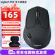 羅技（Logitech）M720無線雙模藍(lán)牙鼠標(biāo) 家用辦公Mac筆記本ipad多設(shè)備自定義按鍵帶優(yōu)聯(lián)接收器10米無線便攜右手商用 M720黑色