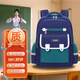 FGHGF書(shū)包小學(xué)生兒童輕便耐臟透氣護脊護肩男童女孩雙肩包1-3-6年級 【寶藍綠】3-6年級