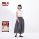 無印良品（MUJI）女式 強捻抽褶裙 長半身裙女夏季款裙子25年女裝純棉BE1VCC5S 炭灰色 S (155/62A)