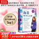 【新華正版自選包郵】海蒂懷孕大百科 全新升級第5版 吃的藝術(shù) 崔玉濤 定本·育兒百科：醫生解讀版 母嬰喂養懷孕胎教孕產(chǎn)大全育兒百科全書(shū) 準媽媽孕期指南百科讀物懷孕書(shū)籍孕產(chǎn)大百科 海蒂懷孕大百科 全新升
