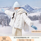 香影（xiangying）小個(gè)子短款羽絨服女2024冬裝新款白鴨絨時(shí)尚休閑連帽立領(lǐng)外套 米色 S