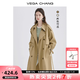VEGA CHANG風衣女中長款2025春秋季新款韓版收腰經(jīng)典時尚外套ins潮 鷺茶色 L
