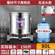膳品佳廚帶支架商用電湯桶不銹鋼電加熱湯桶湯鍋大容量鹵桶鍋熬湯桶燒水桶月子桶熱水桶保溫桶恒溫蒸煮桶 帶支架80L無龍頭【全復底內(nèi)膽】防粘鍋-煮粥-鹵水