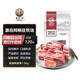 帕爾司阿根廷谷飼120天原切牛肋排 凈重3斤 純肋排生鮮牛肉  
