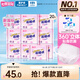 七度空間動(dòng)物君萌睡褲 超薄夜用安睡褲 M-L碼 20片【品牌直供 安心品質(zhì)】