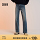 森馬（Semir）森柔牛仔|牛仔褲女抓毛寬松闊腿褲冬季女士做舊長褲103724124001A