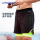 迪卡儂（DECATHLON）泳褲男速干沙灘褲沖浪褲防尷尬褲經(jīng)典黑XL-4548897