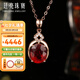 廷亮2.2克拉鴿血紅碧璽吊墜18K金鑲鉆彩色寶石吊墜高凈度 現(xiàn)貨配18K金項(xiàng)鏈