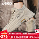 Jeep吉普男鞋2025春秋新品復(fù)古翻毛皮工裝鞋防滑耐磨徒步休閑登山鞋男 沙色（皮鞋碼） 42