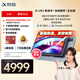 科大訊飛人工智能學(xué)習(xí)機(jī)S30【國補(bǔ)500元】8+256G AI 1對(duì)1精準(zhǔn)學(xué)護(hù)眼大屏中高考同源技術(shù)