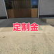 電動(dòng)爬樓機(jī)上樓梯搬運(yùn)爬樓梯神器家具家電建材爬樓車搬運(yùn)車履帶式 定制金【廠家直銷 售后保障】