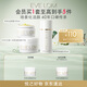 EVE LOM伊芙瓏肖戰(zhàn)推薦卸妝潔顏組合262.5ML 護膚品套裝 美妝采銷推薦