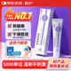 麗點肝素鈉乳膏5000單位*20g/支/盒 淡化熊貓眼淡黑修復治療角化型濕疹干燥脫皮皸裂抗炎消腫止癢軟膏含甘油補水保濕滋潤低分子皮膚用藥自營正品小紫管黑眼圈