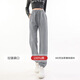 100%純棉運(yùn)動(dòng)褲女2025春秋新款束腳休閑衛(wèi)褲女運(yùn)動(dòng)哈倫褲子女 灰色 M 93-106斤