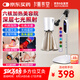 熏養(yǎng)堂艾灸儀器一體機(jī)無煙家用熏蒸儀美容院熱敷理療烤電艾炙燈