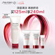 資生堂（SHISEIDO）肌活煥采潔面膏125ml 清潔毛孔改善粗糙洗面奶 生日禮物 禮盒