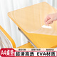 離草【開(kāi)學(xué)季好物】a4透明墊板考試專(zhuān)用書(shū)寫(xiě)墊板寫(xiě)字墊板申論公務(wù)員透明墊紙板EVA墊板透明塑料板