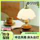 馭高 YUGAO.COM高端品質(zhì)臺燈臥室床頭燈輕奢高級燈飾迷你復(fù)古中古風(fēng)實木玻璃美式 春日白-7W三色光 按鈕開關(guān)