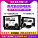 適用12-18款路虎極光 發(fā)現(xiàn)神行升級(jí)新款中控導(dǎo)航 360全景 carplay 1115-19款發(fā)現(xiàn)神行 9寸液晶空調(diào) 官方標(biāo)配