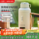 APIXINTL日本安本素 便攜式燒水壺850ml 大容量多功能電熱水壺加熱旅行壺 APIX-MC95-1