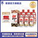 郎酒 郎牌郎酒 醬香型白酒 53度 500mL 6瓶 （非原箱）