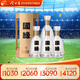今世緣 國緣四開(kāi) 濃香型白酒 52度 500ml*4瓶 整箱裝 
