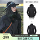 駱駝（CAMEL）戶外沖鋒衣 三合一加絨加厚防水情侶款外套登山服裝 A9W214119