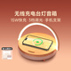 幾光無(wú)線(xiàn)充電音樂(lè)臺(tái)燈藍(lán)牙音箱音響臥室床頭燈家用創(chuàng)意小夜燈男女畢業(yè)生日禮物