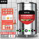 廚師屋煮面爐商用煮面桶電熱燃氣煤氣電煮鍋節(jié)能保溫湯面爐不銹鋼麻辣燙爐煮面桶湯粥爐 【50型】100升標準電熱型9KW-帶隔渣籃
