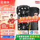 鑫銳  RTX3060/RTX3060TI 8G/RTX4060Ti GDDR6高端獨(dú)立顯卡盒裝黑神話游戲設(shè)計渲染學(xué)習(xí)臺式機(jī)光追4K 【盒裝未拆封】RTX3060 12G 風(fēng)靈系列