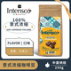 INTENSO AROMA DI CAFFE烏干達精品咖啡豆意大利原裝進(jìn)口日曬意式濃縮特濃中度烘焙250g