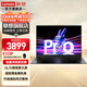 聯(lián)想小新pro16 2025補貼高性能獨顯級旗艦酷睿i7小新16超輕薄筆記本電腦學生設(shè)計游戲辦公超能版手提本 R5-7430U 32G 1T 昭陽升級 游戲級滿血顯卡 全高清防眩光屏 全尺寸鍵盤