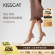 KISSCAT金晨同款接吻貓[CAT系列]貓掌鞋單鞋女簡(jiǎn)約通勤高跟鞋尖頭船鞋女 杏色 （瘦腳卡碼拍小一碼） 37 (235mm)